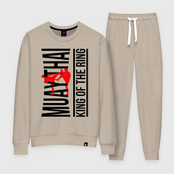 Женский костюм Muay Thai fight