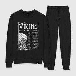 Костюм хлопковый женский Viking world tour, цвет: черный
