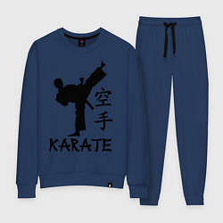 Костюм хлопковый женский Karate craftsmanship, цвет: тёмно-синий