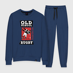 Женский костюм Old School Rugby