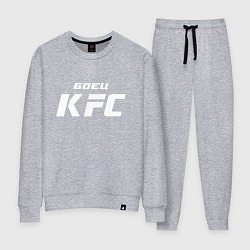 Костюм хлопковый женский Боец KFC, цвет: меланж