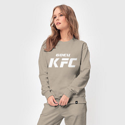 Костюм хлопковый женский Боец KFC, цвет: миндальный — фото 2