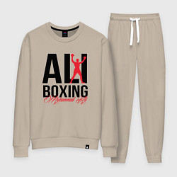 Костюм хлопковый женский Muhammad Ali, цвет: миндальный
