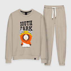 Костюм хлопковый женский South Park Кенни, цвет: миндальный