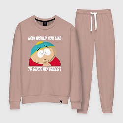 Костюм хлопковый женский ЮЖНЫЙ ПАРК, цвет: пыльно-розовый