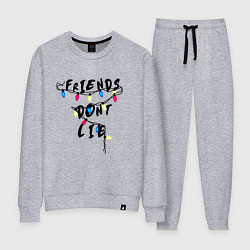 Костюм хлопковый женский Friends dont lie, цвет: меланж