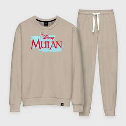 Костюм хлопковый женский Mulan Disney, цвет: миндальный