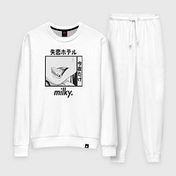 Женский костюм Milky