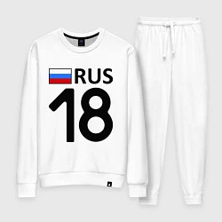 Женский костюм RUS 18