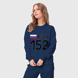 Костюм хлопковый женский RUS 152, цвет: тёмно-синий — фото 2