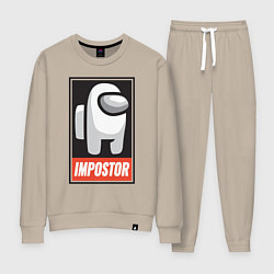 Костюм хлопковый женский Among Us, цвет: миндальный
