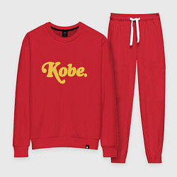 Костюм хлопковый женский Kobe, цвет: красный