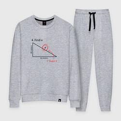 Женский костюм Find X, найдите X