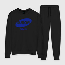 Женский костюм Samogon galaxy