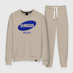 Женский костюм Samogon galaxy