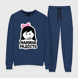 Женский костюм Мамина радость