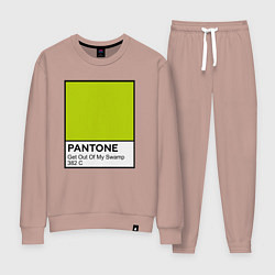 Женский костюм Shrek: Pantone Color