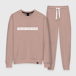Костюм хлопковый женский Too late to die young, цвет: пыльно-розовый