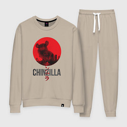 Костюм хлопковый женский Chinzilla black, цвет: миндальный