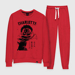 Костюм хлопковый женский Шарлотта Катакури One Piece, цвет: красный