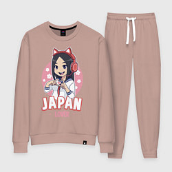 Костюм хлопковый женский Japan lover anime girl, цвет: пыльно-розовый
