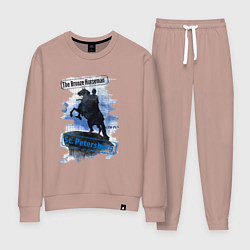 Костюм хлопковый женский The Bronze Horseman, цвет: пыльно-розовый