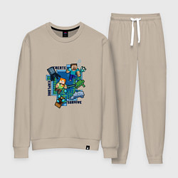 Костюм хлопковый женский Майнкрафт Под водой, цвет: миндальный