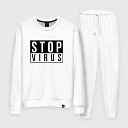 Костюм хлопковый женский Stop Virus, цвет: белый