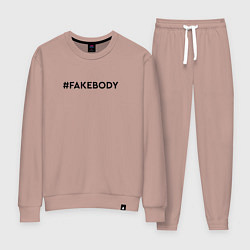 Женский костюм FAKEBODY мем тикток