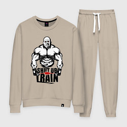 Костюм хлопковый женский Train UP, цвет: миндальный