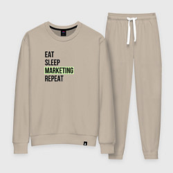 Костюм хлопковый женский Eat Sleep Marketing Repeat, цвет: миндальный