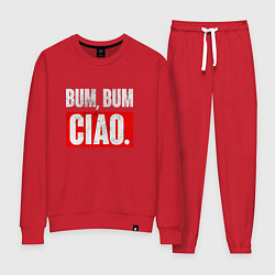 Костюм хлопковый женский BUM BUM CIAO БУМАЖНЫЙ ДОМ, цвет: красный