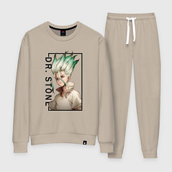 Женский костюм Доктор Стоун Сенку Ишигами