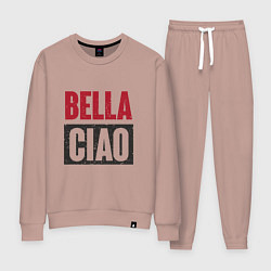 Костюм хлопковый женский Bella Ciao - Money Heist, цвет: пыльно-розовый
