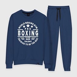 Костюм хлопковый женский PRO BOXING, цвет: тёмно-синий