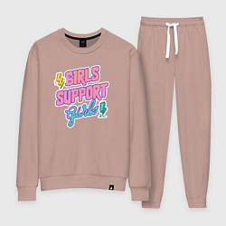 Костюм хлопковый женский Girl Support Girls, цвет: пыльно-розовый