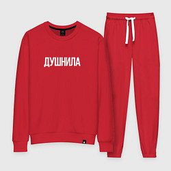 Женский костюм НУДНЫЙ