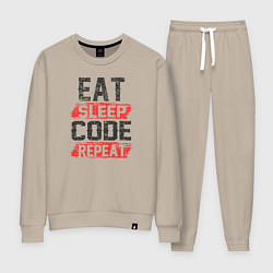 Женский костюм EAT SLEEP CODE REPEAT