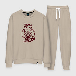 Костюм хлопковый женский Злой геймер, цвет: миндальный