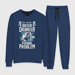 Костюм хлопковый женский Просто еще один любитель пива, с проблемой рыбалки, цвет: тёмно-синий