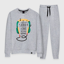 Костюм хлопковый женский Наушники и ноты, цвет: меланж