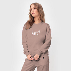 Костюм хлопковый женский Каво?!, цвет: пыльно-розовый — фото 2