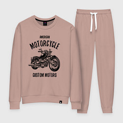 Костюм хлопковый женский American Motorcycle, цвет: пыльно-розовый