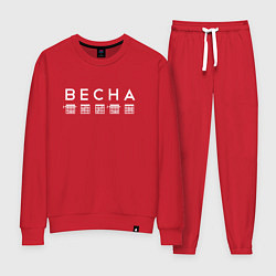 Костюм хлопковый женский Весна Аккорды, цвет: красный