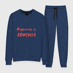 Костюм хлопковый женский Счастье - Армения, цвет: тёмно-синий
