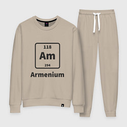 Костюм хлопковый женский Armenium, цвет: миндальный