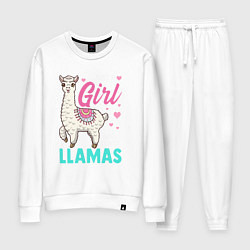 Костюм хлопковый женский Lama glama в Андах, цвет: белый
