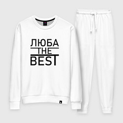 Костюм хлопковый женский ЛЮБА THE BEST, цвет: белый