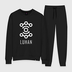 Костюм хлопковый женский Exo LUHAN, цвет: черный