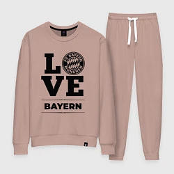 Костюм хлопковый женский Bayern Love Классика, цвет: пыльно-розовый